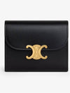 Shiny Triomphe Small Calfskin Half Wallet Black - CELINE - BALAAN 3