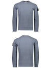 Wappen Patch Crewneck Sweatshirt Blue Grey - STONE ISLAND - BALAAN 5