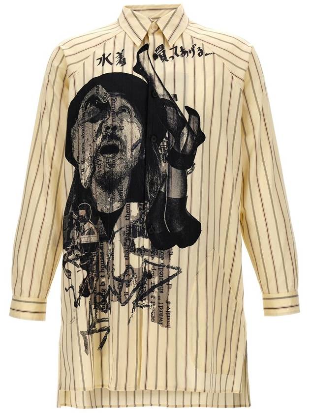 Yohji Yamamoto 'M-Dadayohji' Shirt - YOHJI YAMAMOTO - BALAAN 1