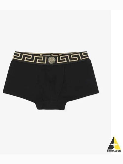 Elasticated Waistband Panties Black - VERSACE - BALAAN 2