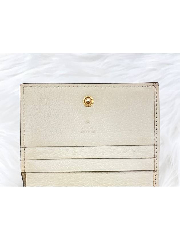 Women s Ophidia Half Wallet 523155 Condition B - GUCCI - BALAAN 7