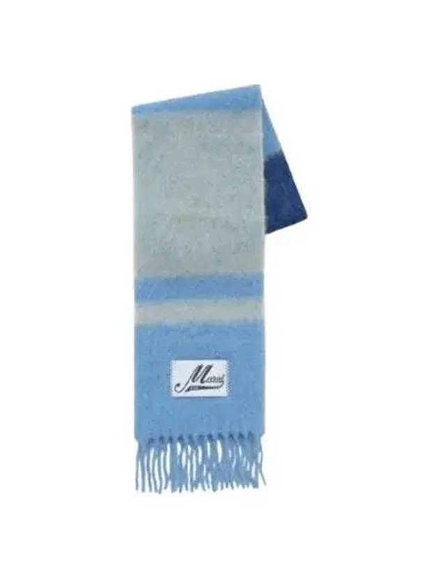 Striped Alpaca Mohair Muffler Blue - MARNI - BALAAN 2