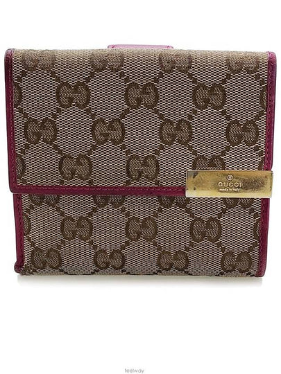 women card wallet - GUCCI - BALAAN 2