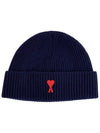 Heart Logo Wool Beanie Night Blue - AMI - BALAAN 2