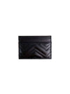 GG Marmont Matelasse 2 Tier Card Wallet Black - GUCCI - BALAAN 3