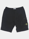 Wapen Logo Cotton Fleece Sweat Shorts Men s K1S156200002 S0123 V0029 - STONE ISLAND - BALAAN 2