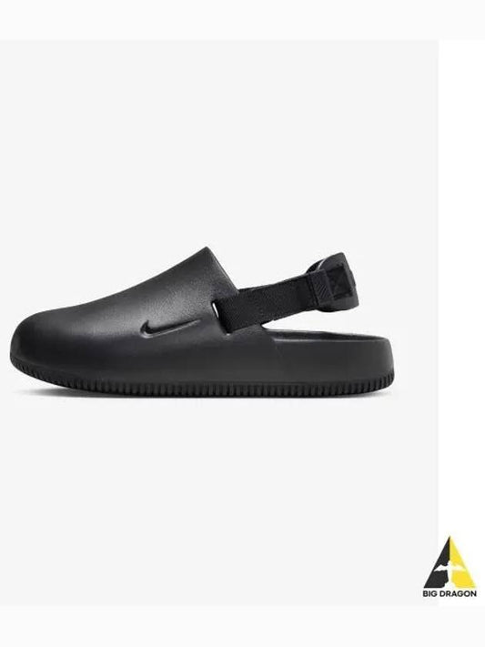 Calm Mule Black - NIKE - BALAAN 2