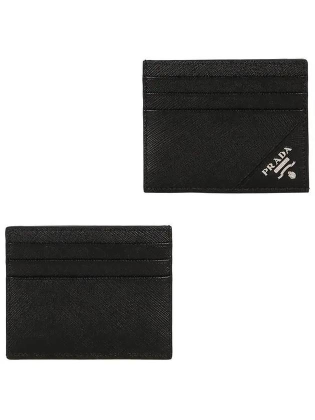 Saffiano Leather Card Wallet Black - PRADA - BALAAN 2