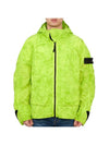 Men's Shadow Project Nylon Metal Waffle Print Hooded Jacket Green - STONE ISLAND - BALAAN 2