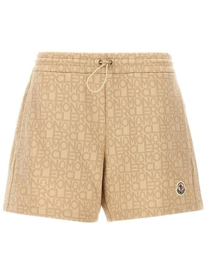 Monogram jacquard shorts beige - MONCLER - BALAAN 2