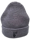 hand logo embroidery beanie gray - OFF WHITE - BALAAN 2