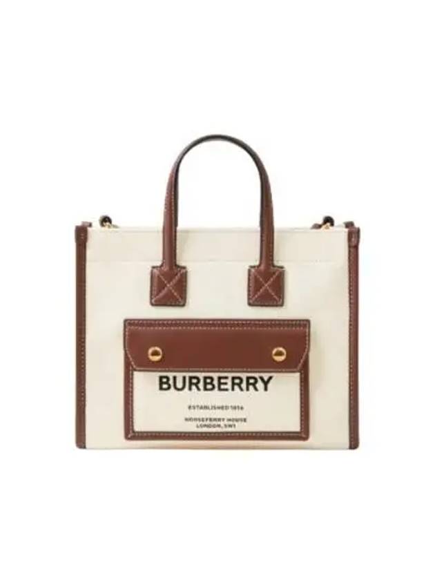 Mini Two-Tone Canvas and Leather Freya Tote Bag Natural Tan - BURBERRY - BALAAN 2