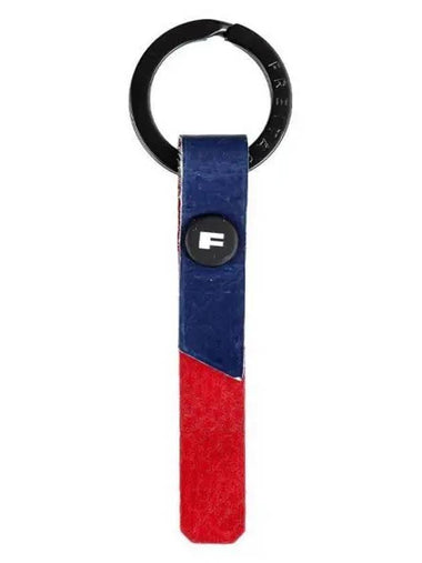 Unisex AL key ring F230 0043 270657 - FREITAG - BALAAN 1