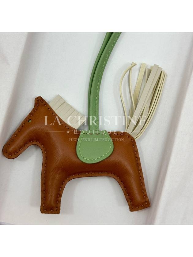 Domestic Rodeo Keyring Key Holder Bag Charm PM Milo Accessories H064929CA - HERMES - BALAAN 1