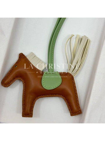 Domestic Rodeo Keyring Key Holder Bag Charm PM Milo Accessories H064929CA - HERMES - BALAAN 1