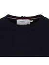 4 Bar Loopback Jersey Sweatshirt Navy - THOM BROWNE - BALAAN 4