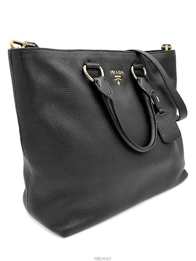 women shoulder bag - PRADA - BALAAN 3