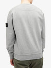 Compass Patch Cotton Sweatshirt Melange Grey - STONE ISLAND - BALAAN 4