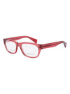 Eyewear Horn-Rimmed Eyeglasses Red - ALEXANDER MCQUEEN - BALAAN 1