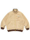 Boa fleece beige jacket HM26JK035 - HUMAN MADE - BALAAN 1