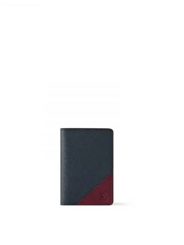 Pocket Organizer Card Wallet Midnight Blue - LOUIS VUITTON - BALAAN 2