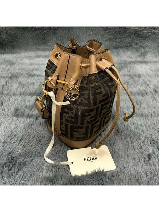 Mon Tresor FF Mini Fabric Bucket Bag Brown - FENDI - BALAAN 2