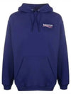 Men's Political Campaign Logo Hoodie Blue - BALENCIAGA - BALAAN 2