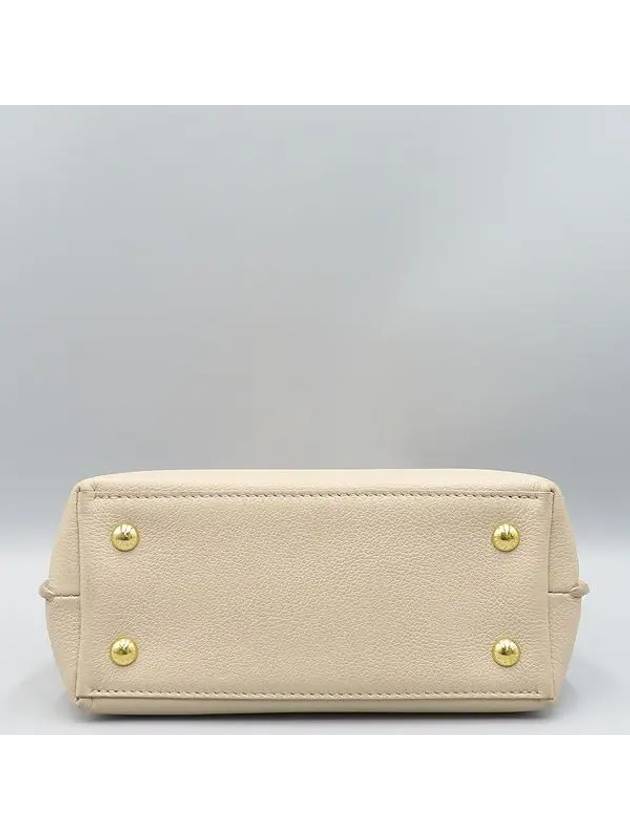 M21052 Beige Leather Lock Me Ever LV Mini Handbag Shoulder Strap 2WAY - LOUIS VUITTON - BALAAN 5