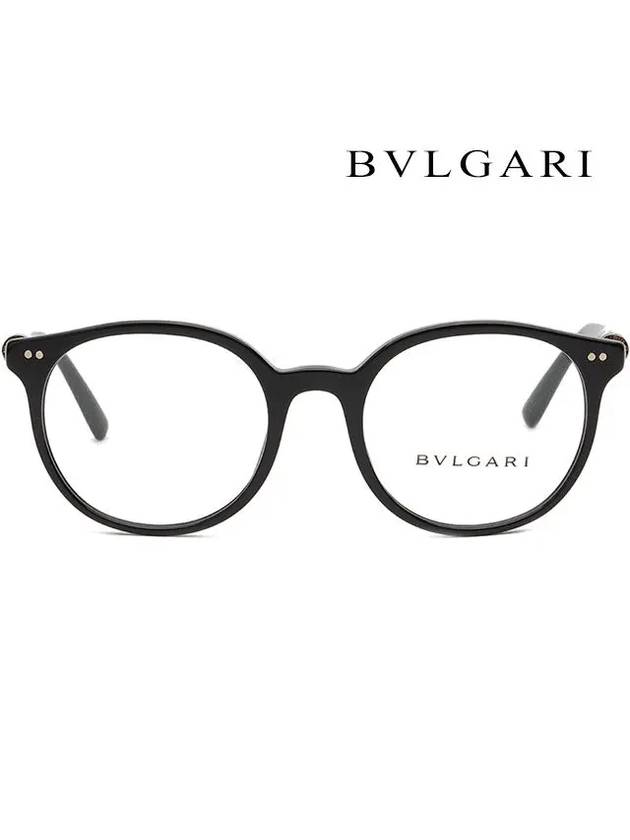 Eyewear Round Horn-rimmed Eyeglasses Black - BVLGARI - BALAAN 4