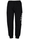 Graffiti Logo Track Pants Black - ALEXANDER MCQUEEN - BALAAN.