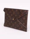 M62034 Kirigami Pochette Clutch Bag - LOUIS VUITTON - BALAAN 3