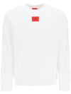 Men's Red Logo Label Sweatshirt White - HUGO BOSS - BALAAN 1