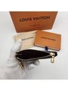 Monogram Key Pouch Brown - LOUIS VUITTON - BALAAN 6