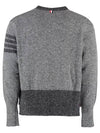 Men's Jersey Stitch Mohair Tweed 4 Lines V-Neck Cardigan Grey - THOM BROWNE - BALAAN 3