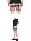 GUILDES Check Drawstring Swim Pants 8017294 8017295 - BURBERRY - BALAAN 7