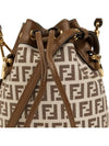 Mon Tresor FF Motif Bucket Bag Brown - FENDI - BALAAN 5