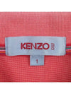 Smith Market Used Luxury Orange Tee Men s Clothing - KENZO - BALAAN 5