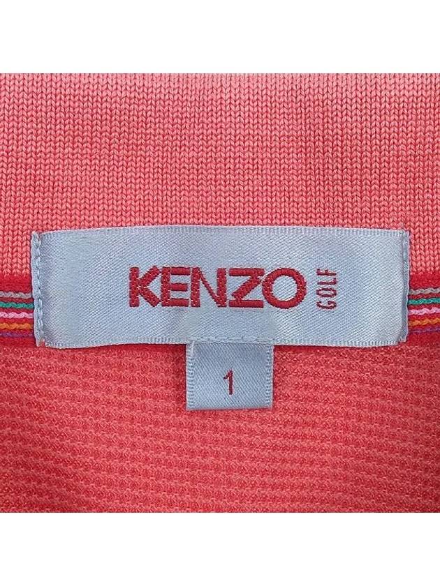 Smith Market Used Luxury Orange Tee Men s Clothing - KENZO - BALAAN 5