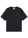 Bold Fox Head Patch Comfort Short Sleeve T-Shirt Black - MAISON KITSUNE - BALAAN 3