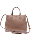 Embossed Logo Tote Bag Pink Beige - PRADA - BALAAN 5