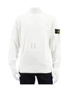 Wappen Patch Garment Dyed Sweatshirt White - STONE ISLAND - BALAAN 2