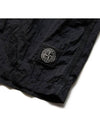 Swimming Nylon Trunk Shorts Black - STONE ISLAND - BALAAN 4