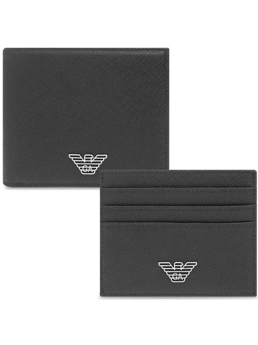 Logo Patch Leather Card Wallet Black - EMPORIO ARMANI - BALAAN 2