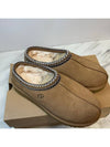 Women's Tasman Slippers Chestnut - UGG - BALAAN 3