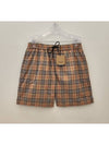 Men's Small Scale Check Drawstring Swim Shorts Beige - BURBERRY - BALAAN 2