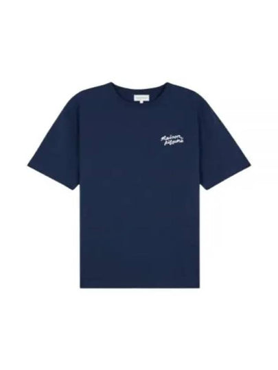 Handwriting Comfort Short Sleeve T-Shirt Ink Blue - MAISON KITSUNE - BALAAN 2