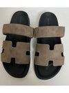 Chypre Men s Sandals Etope Suede Slippers H222856ZH - HERMES - BALAAN 1