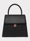 Trapeze Leather Tote Bag Black - THOM BROWNE - BALAAN 3