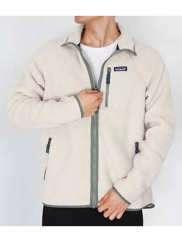 Retro Pile Fleece Jacket Beige - PATAGONIA - BALAAN.