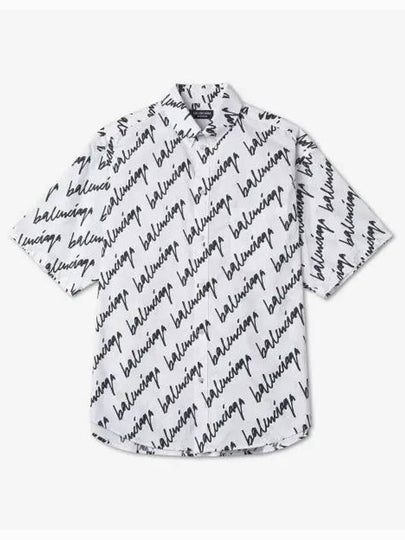 all-over logo print oversized short-sleeved shirt white - BALENCIAGA - BALAAN 2